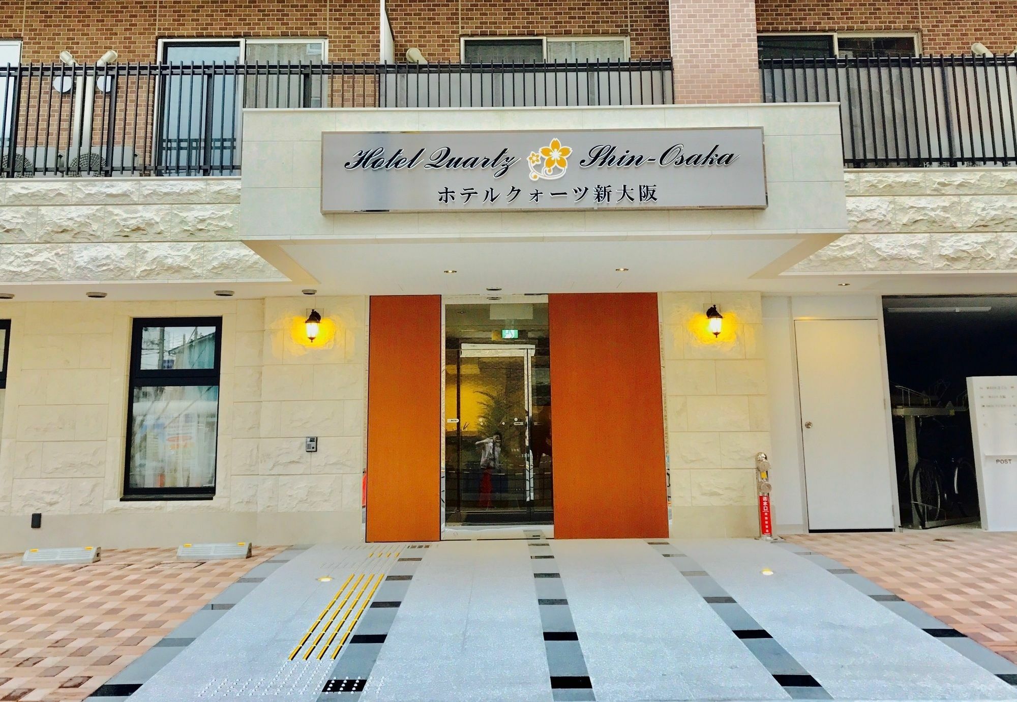 Hotel Quartz Shin-Osaka Exterior photo